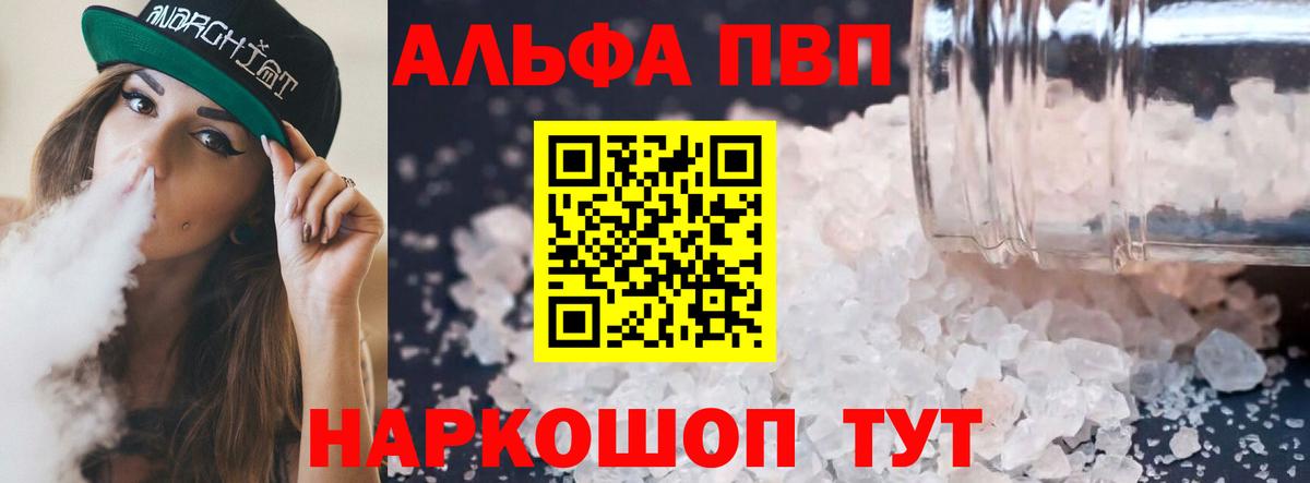 Гашиш  Cocaine  Вход с VPN  Купить наркотики цена  Находка  Гашиш  Меф МЯУ МЯУ   Конопля 