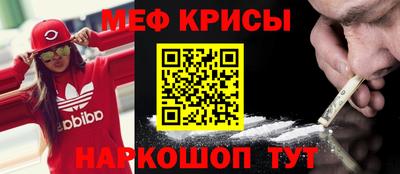 MDMA Premium VHQ Бугуруслан