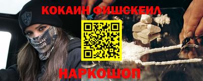 героин Будённовск