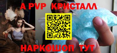 героин Будённовск