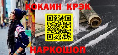 героин Будённовск