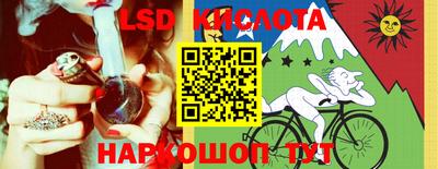 героин Будённовск