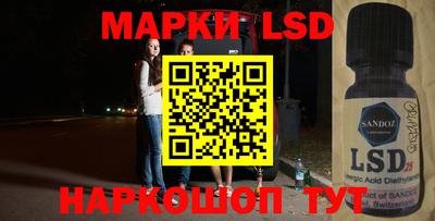 дурь Кунгур