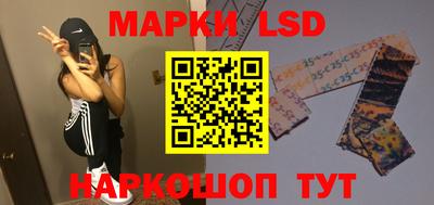 героин Будённовск