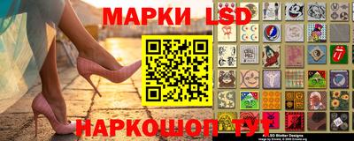 героин Будённовск