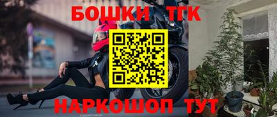 мефедрон VHQ Кулебаки