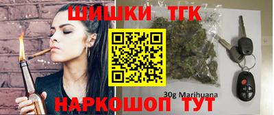 MDMA Premium VHQ Бугуруслан