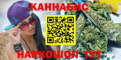 MDMA Premium VHQ Бугуруслан