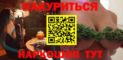 героин Будённовск