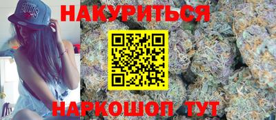 MDMA Premium VHQ Бугуруслан