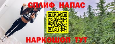 героин Будённовск
