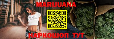 MDMA Premium VHQ Бугуруслан