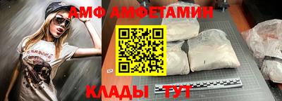 MDMA Premium VHQ Бугуруслан