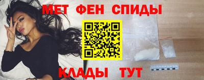 MDMA Premium VHQ Бугуруслан