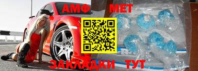 MDMA Premium VHQ Бугуруслан