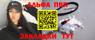 MDMA Premium VHQ Бугуруслан