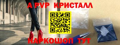 MDMA Premium VHQ Бугуруслан
