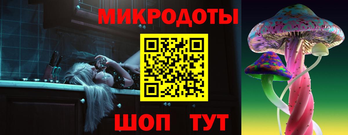 Кетамин Находка